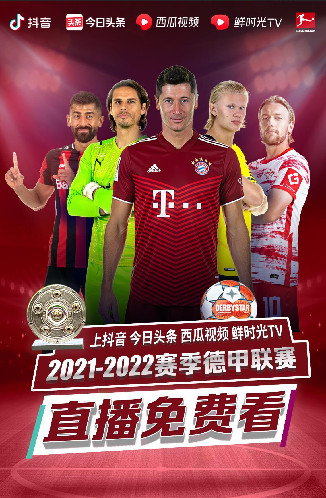 点但