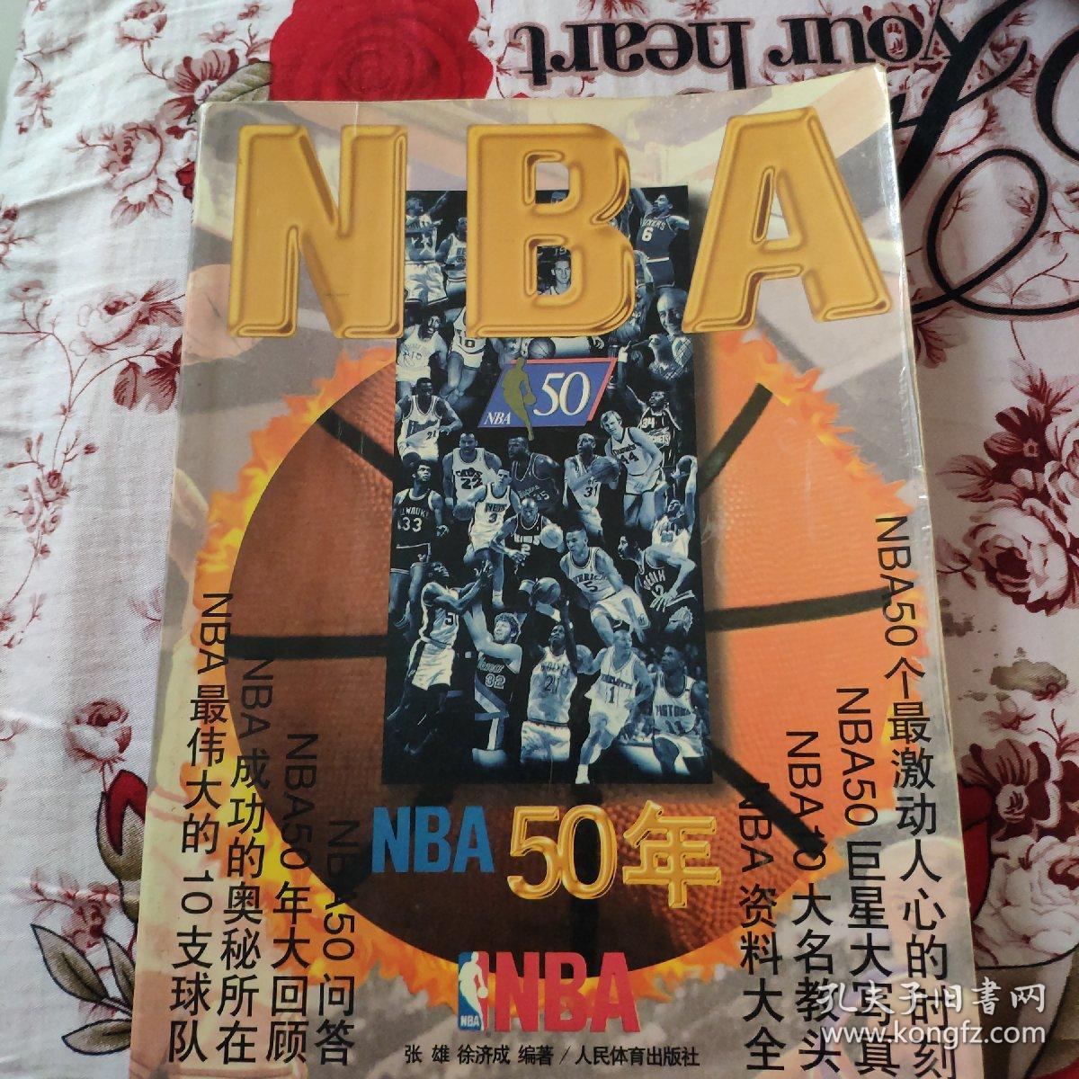 任感增强团