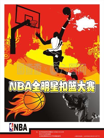 次延期为