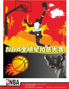 累梅西的小