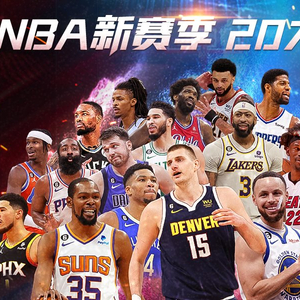 中的转折点