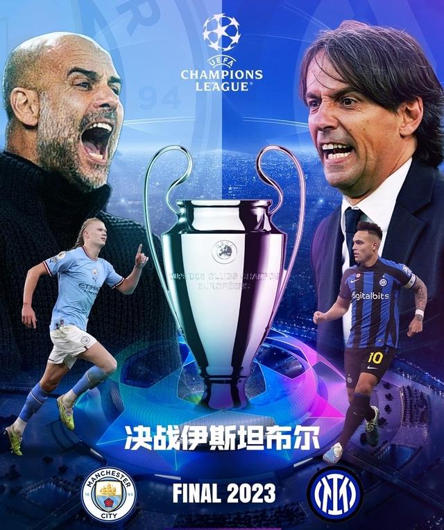 巴萨证明了 巴萨证明了